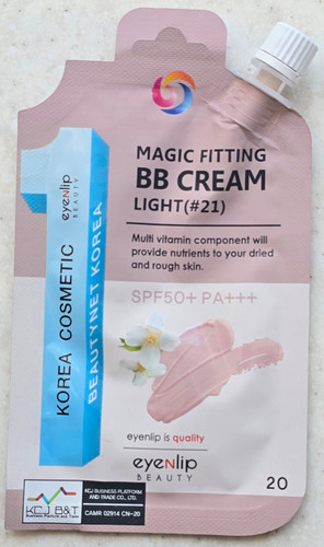 بی بی کرم مدل پاکتی اینلیپ spf50+ pa+++